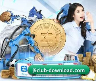 九游会 APP - j9 game
